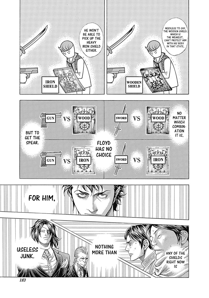 Read Usogui ENGLISH Manga Online