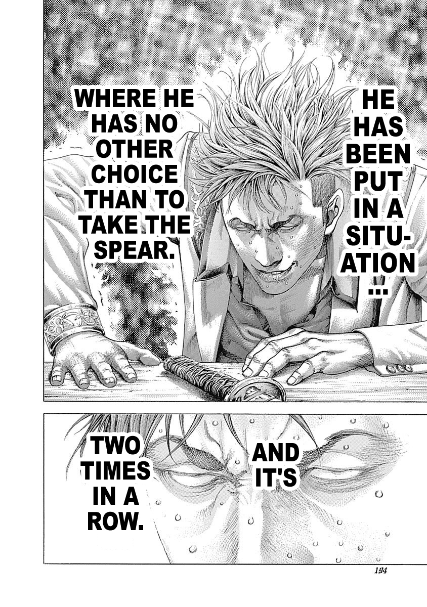 Read Usogui ENGLISH Manga Online