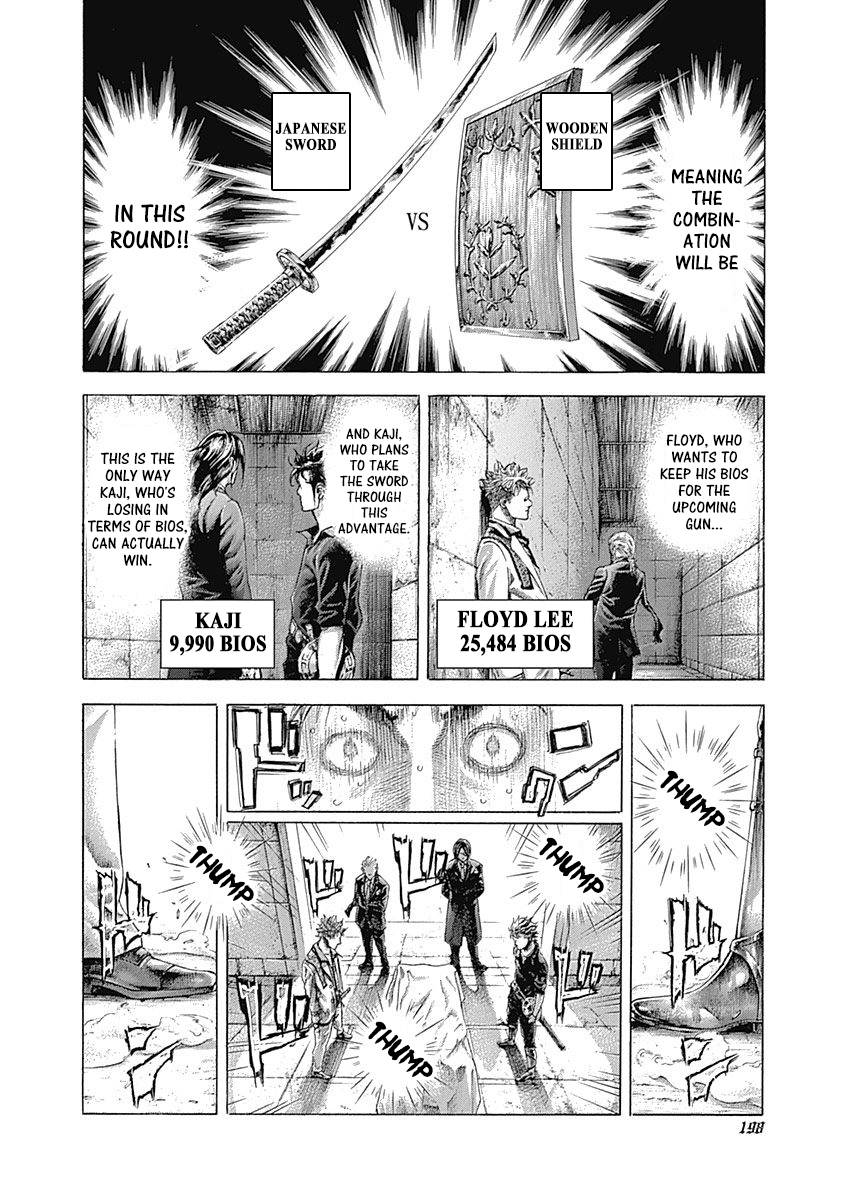 Read Usogui ENGLISH Manga Online