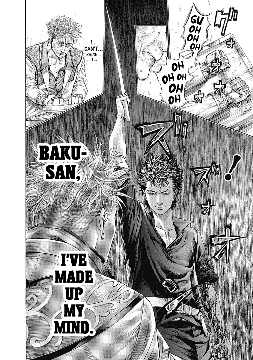 Read Usogui ENGLISH Manga Online