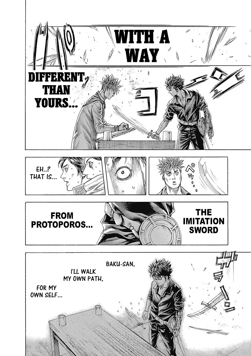 Read Usogui ENGLISH Manga Online