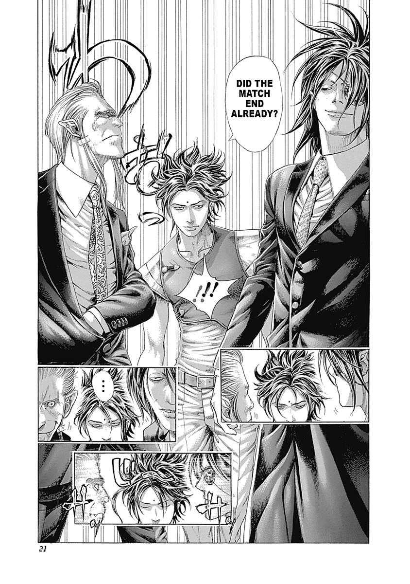 Read Usogui ENGLISH Manga Online