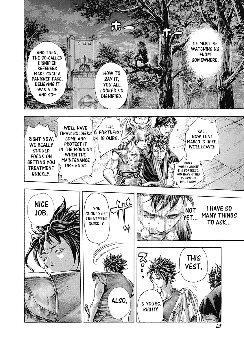 Read Usogui ENGLISH Manga Online