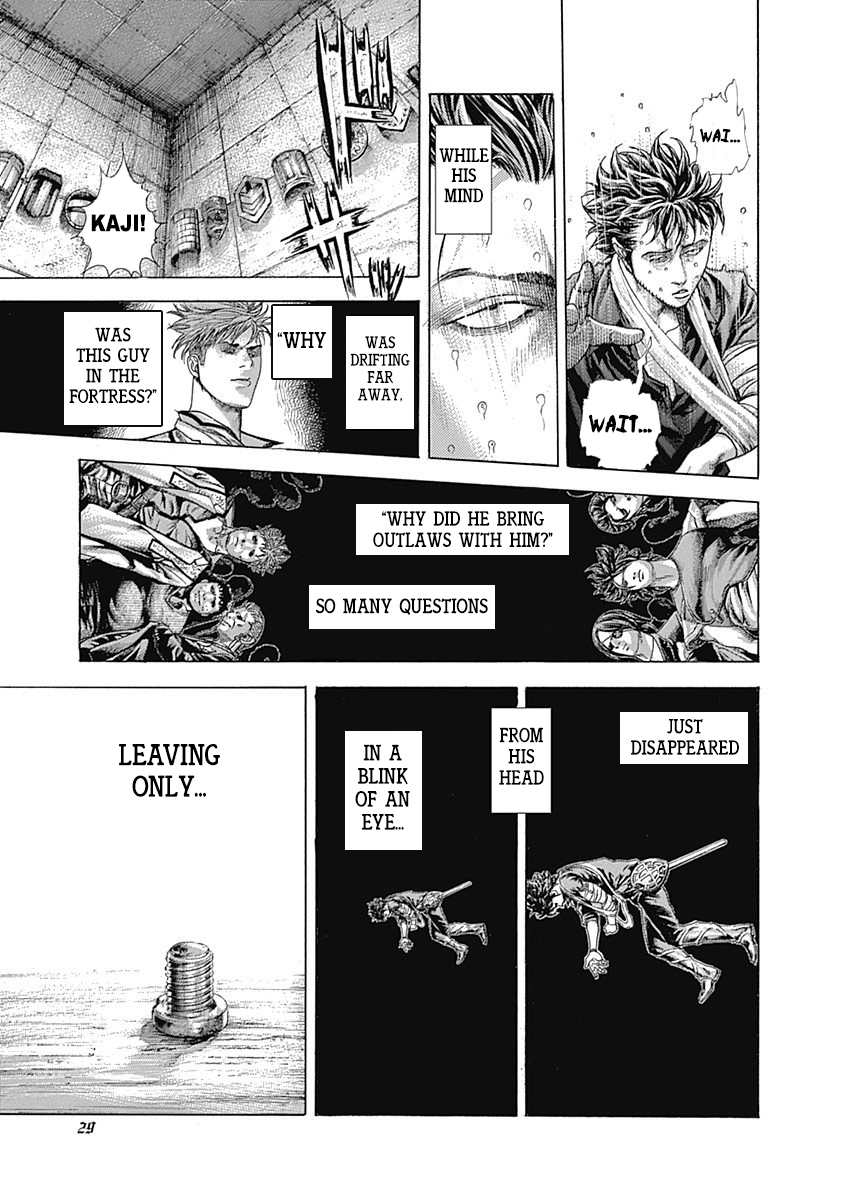 Read Usogui ENGLISH Manga Online