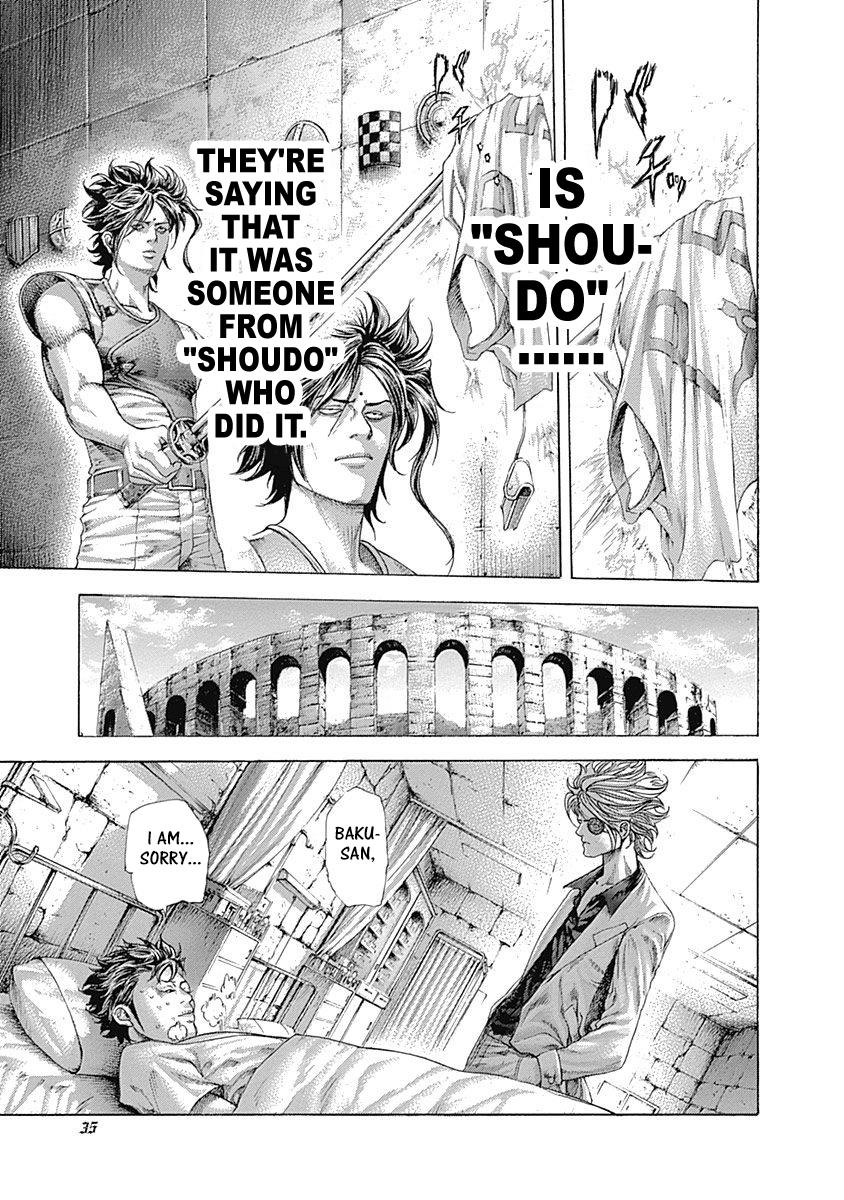 Read Usogui ENGLISH Manga Online