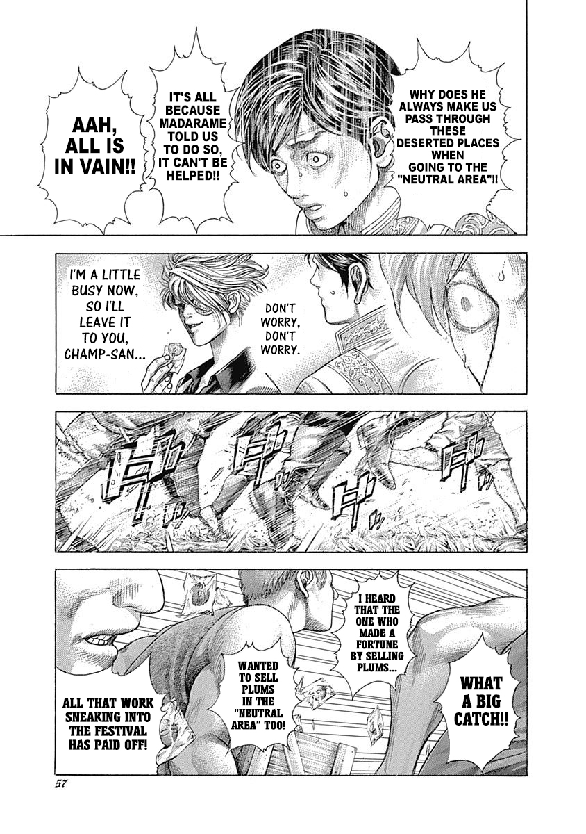 Read Usogui ENGLISH Manga Online