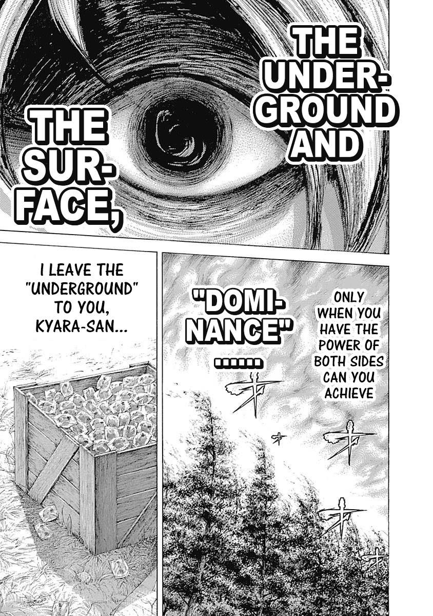 Read Usogui ENGLISH Manga Online