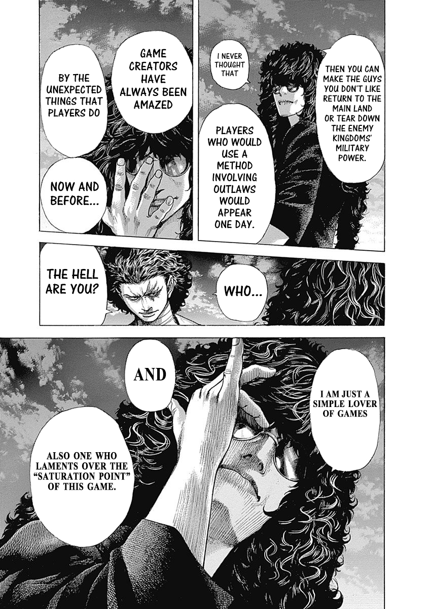 Read Usogui ENGLISH Manga Online