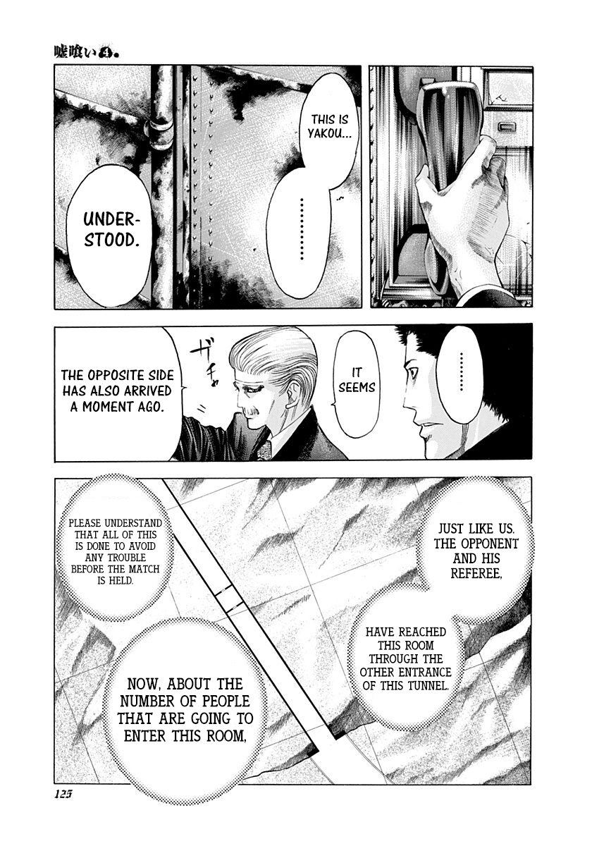 Read Usogui ENGLISH Manga Online