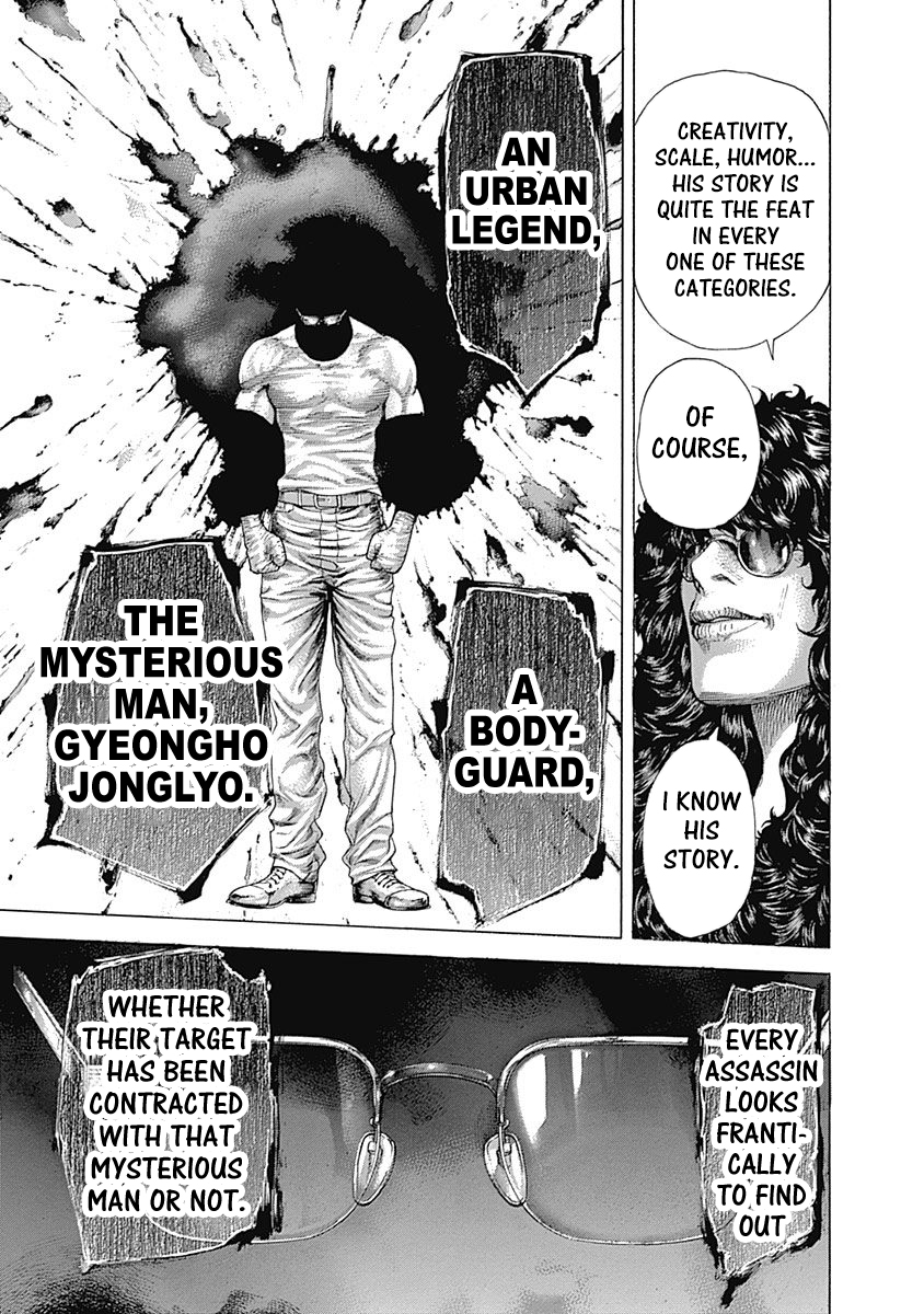 Read Usogui ENGLISH Manga Online