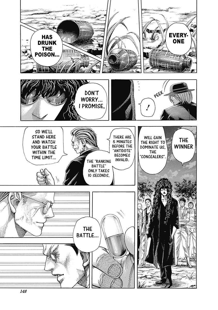 Read Usogui ENGLISH Manga Online