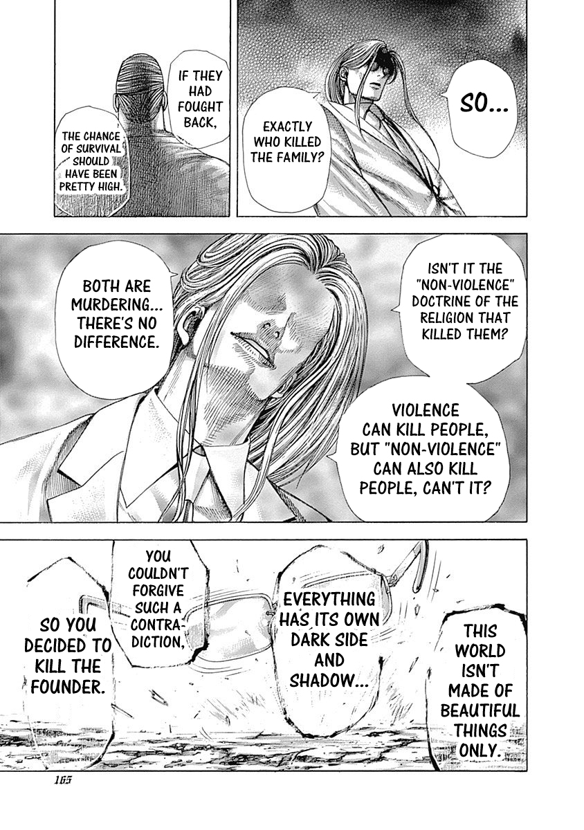 Read Usogui ENGLISH Manga Online