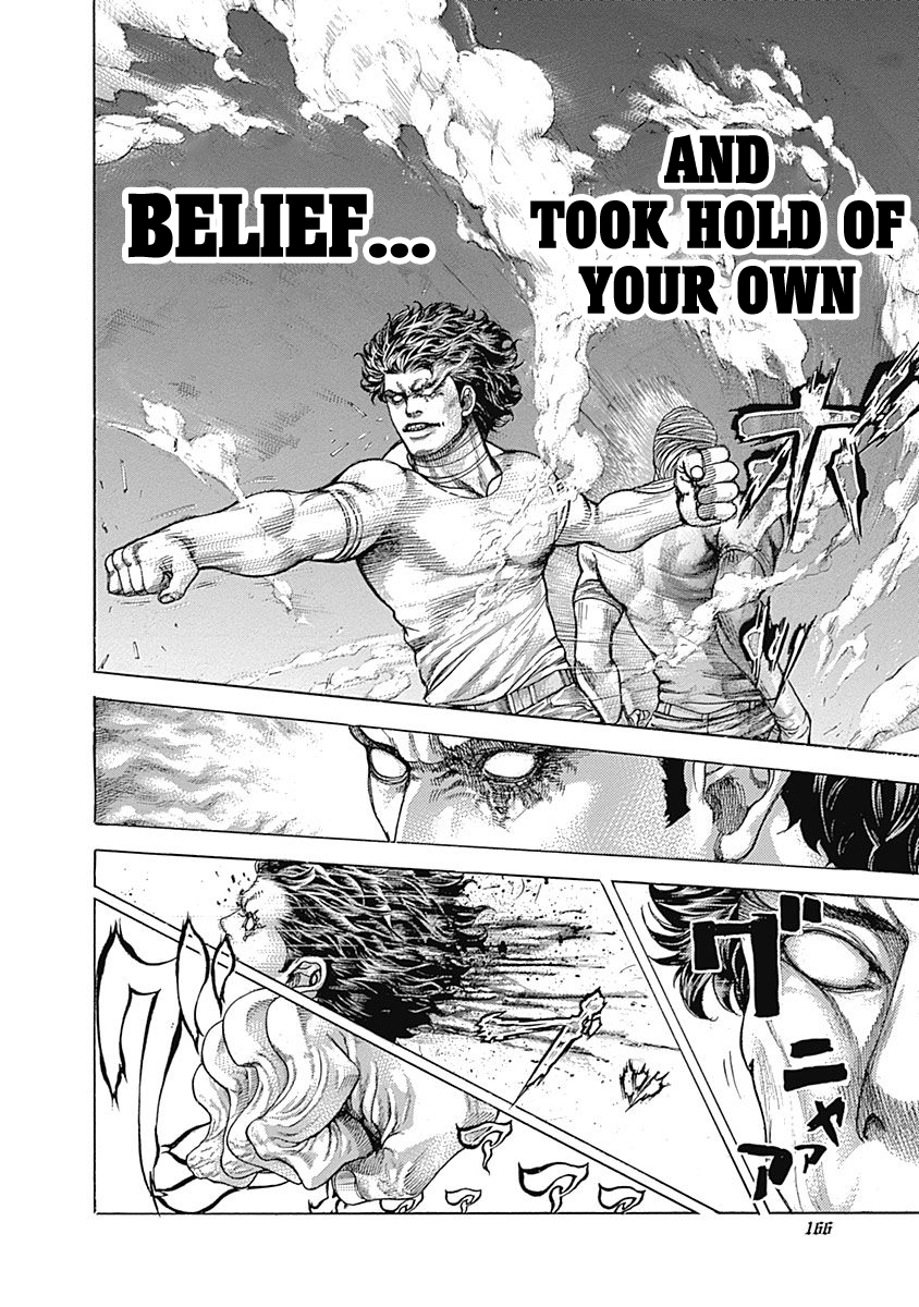 Read Usogui ENGLISH Manga Online