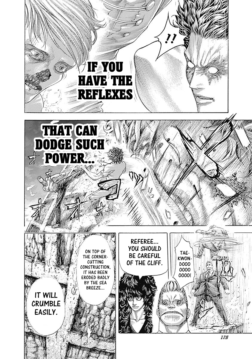 Read Usogui ENGLISH Manga Online