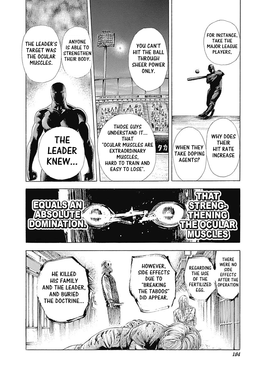 Read Usogui ENGLISH Manga Online