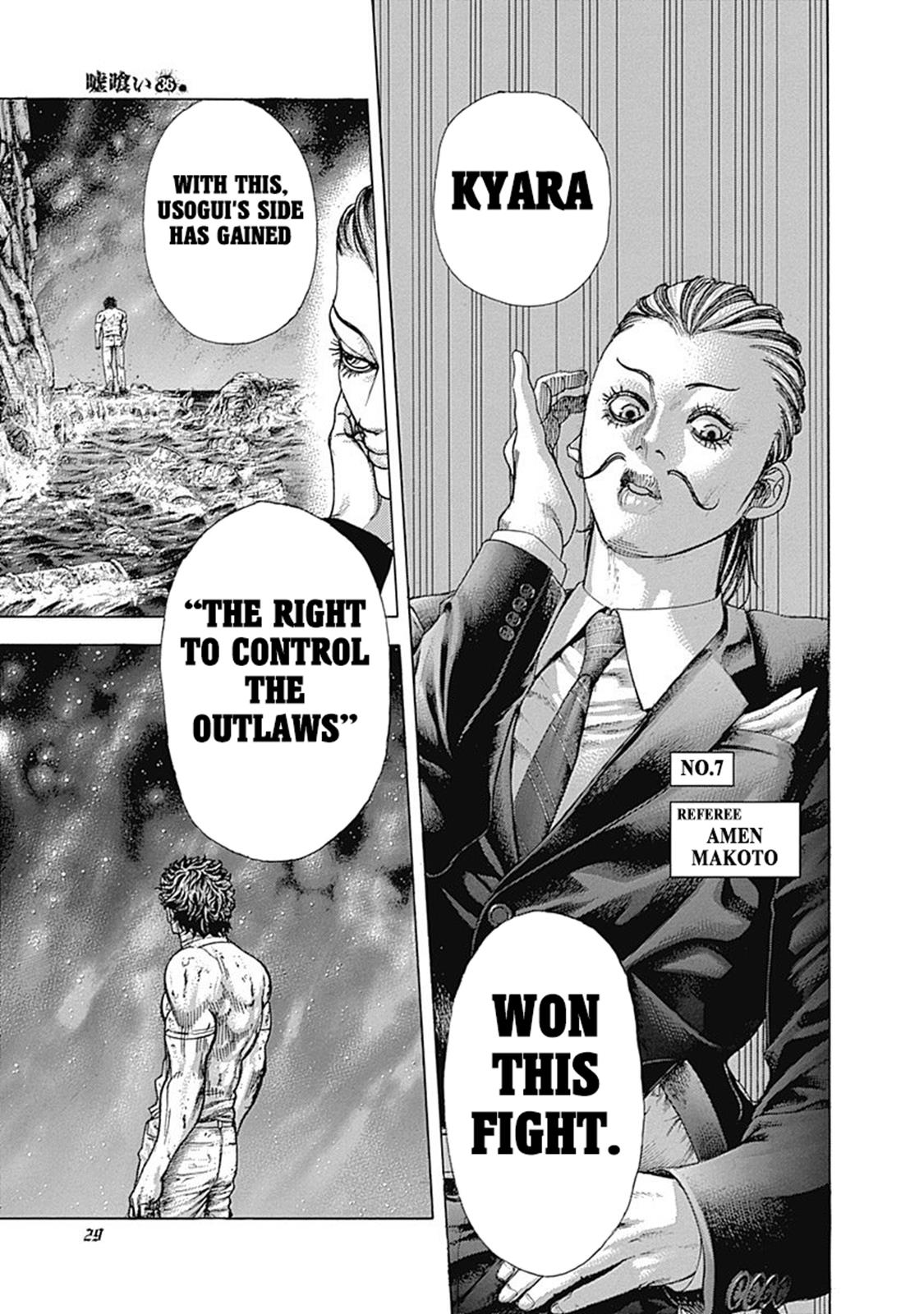 Read Usogui ENGLISH Manga Online