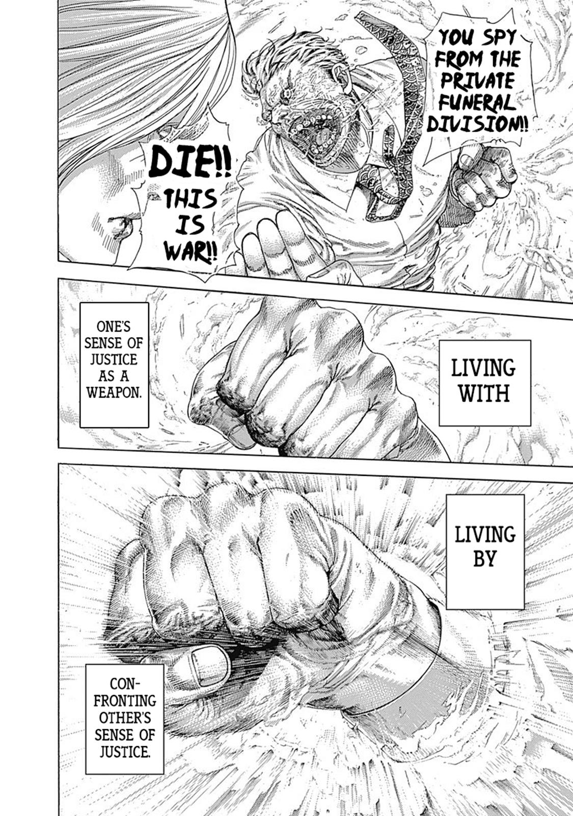 Read Usogui ENGLISH Manga Online