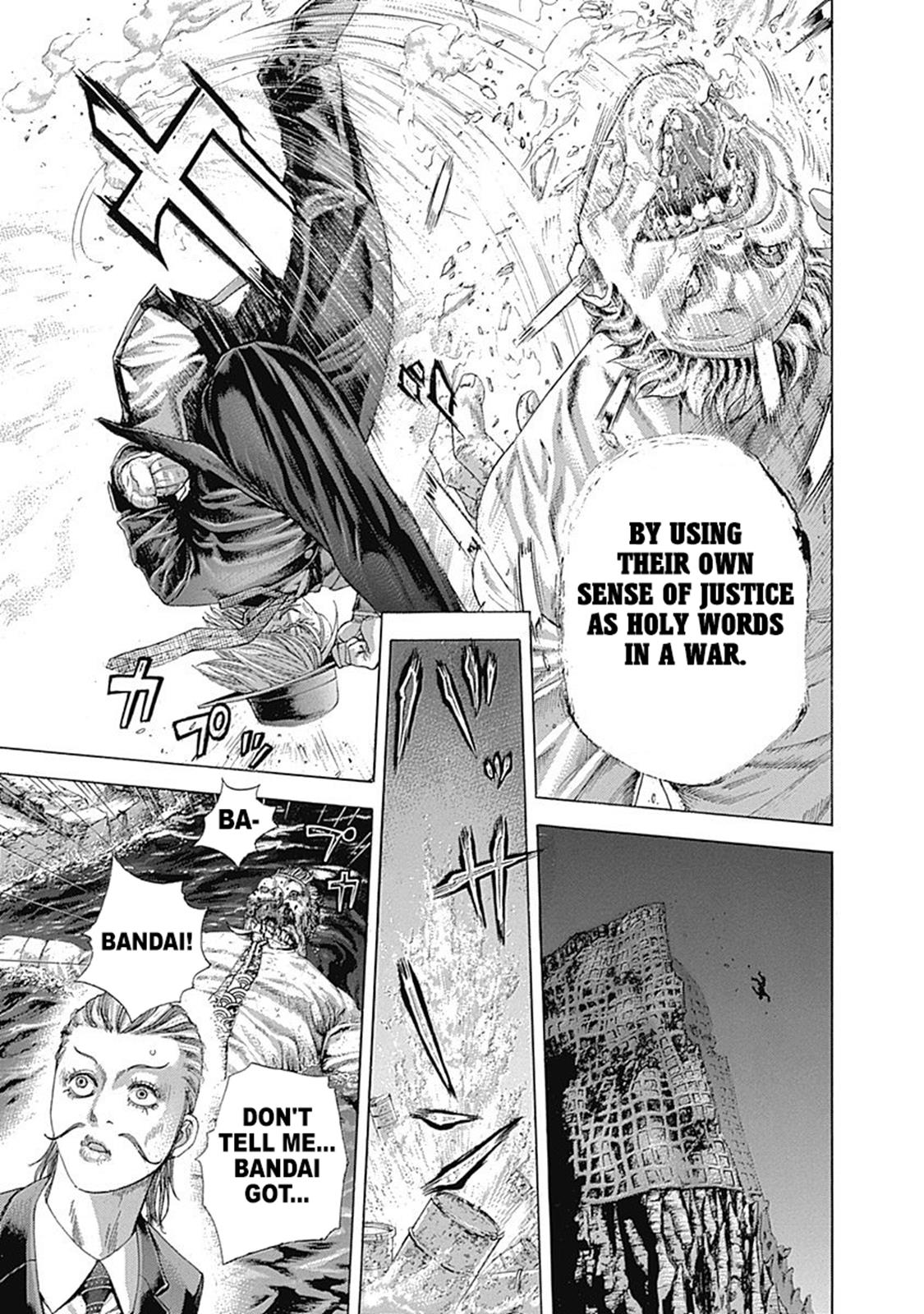 Read Usogui ENGLISH Manga Online