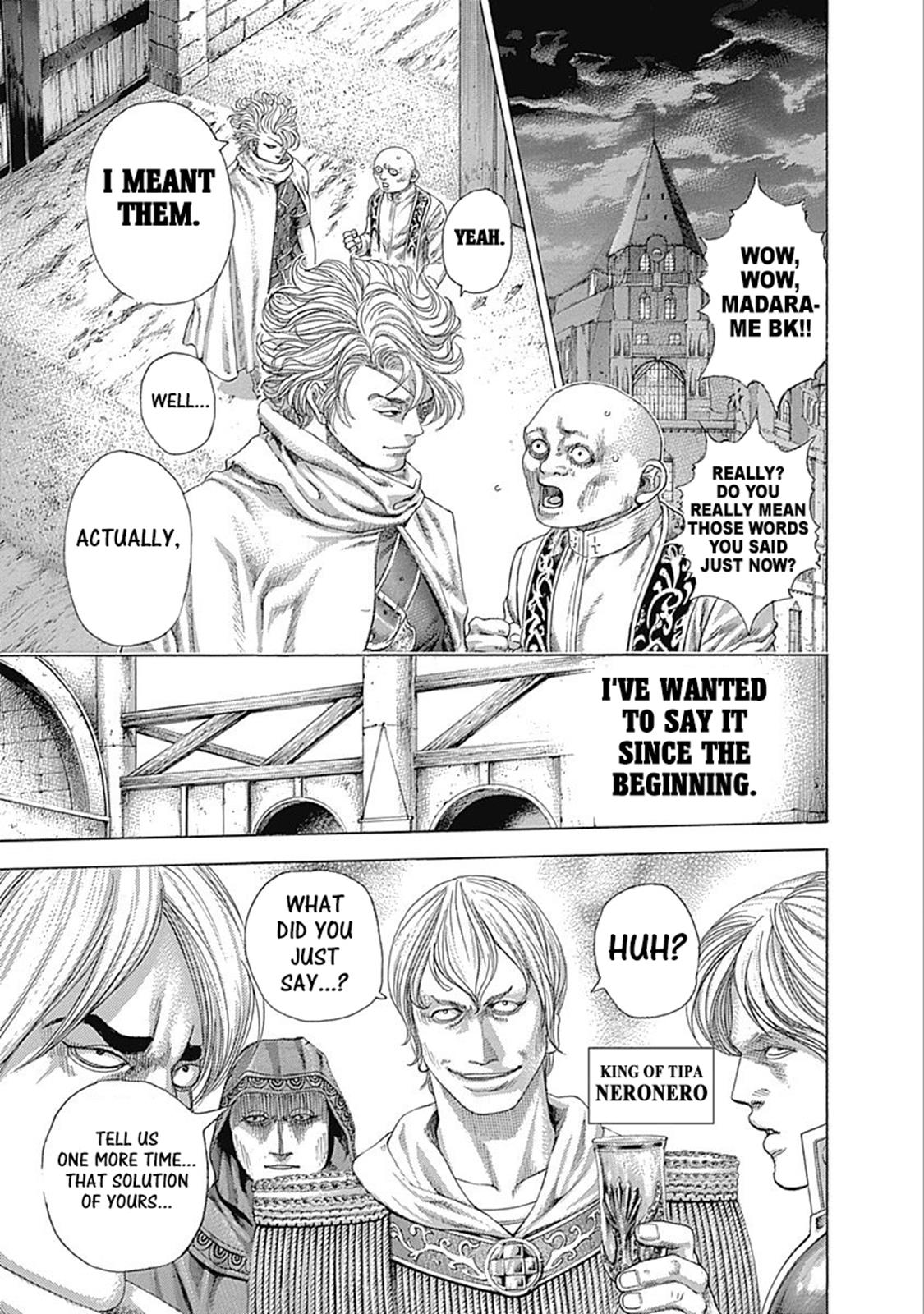 Read Usogui ENGLISH Manga Online