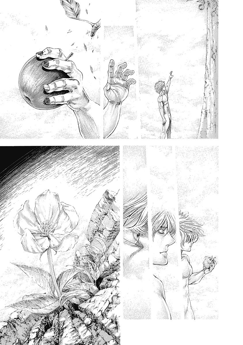 Read Usogui ENGLISH Manga Online