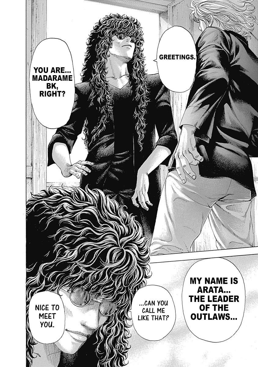 Read Usogui ENGLISH Manga Online