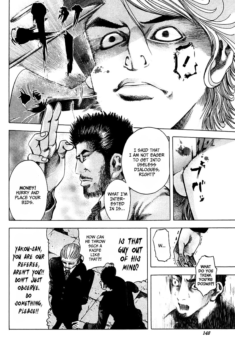 Read Usogui ENGLISH Manga Online