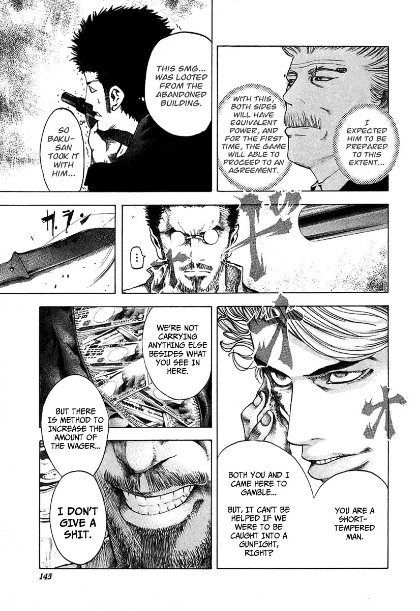 Read Usogui ENGLISH Manga Online