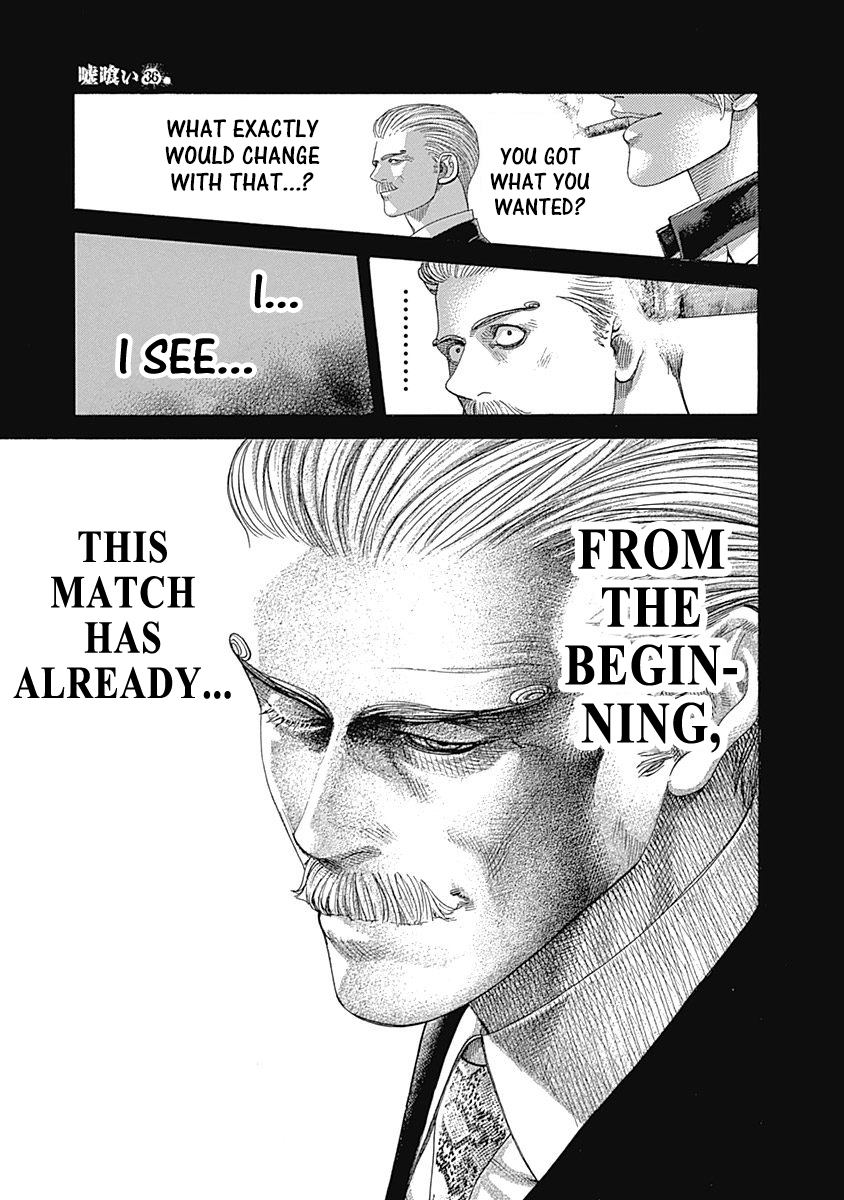 Read Usogui ENGLISH Manga Online