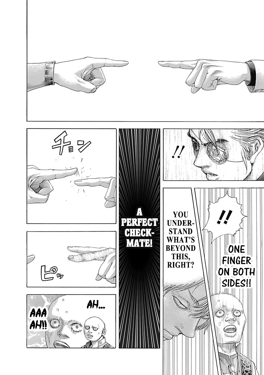 Read Usogui ENGLISH Manga Online