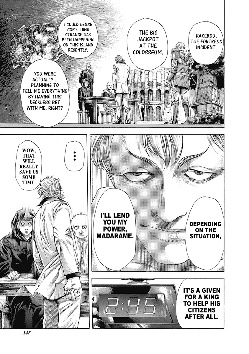 Read Usogui ENGLISH Manga Online