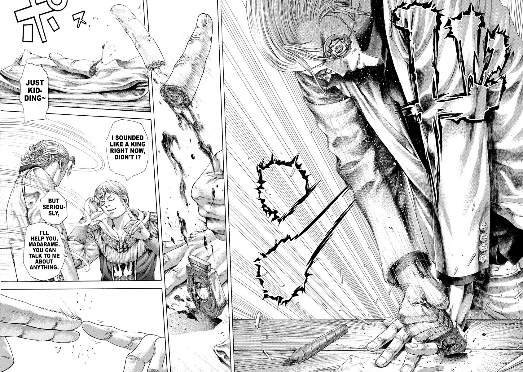 Read Usogui ENGLISH Manga Online