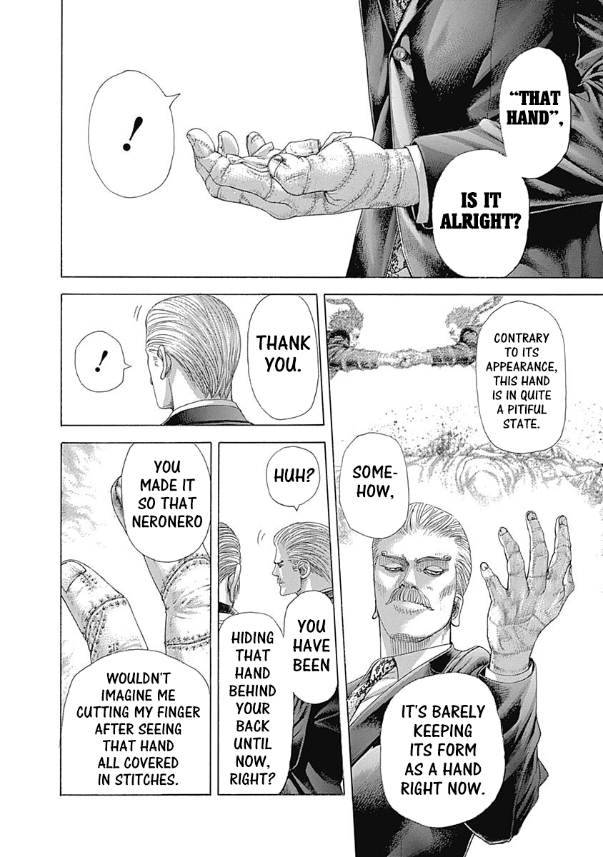 Read Usogui ENGLISH Manga Online