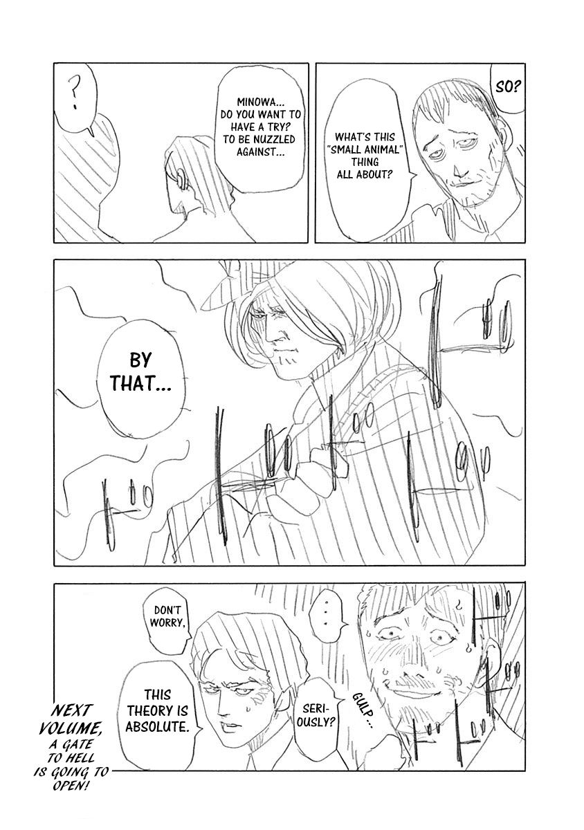 Read Usogui ENGLISH Manga Online