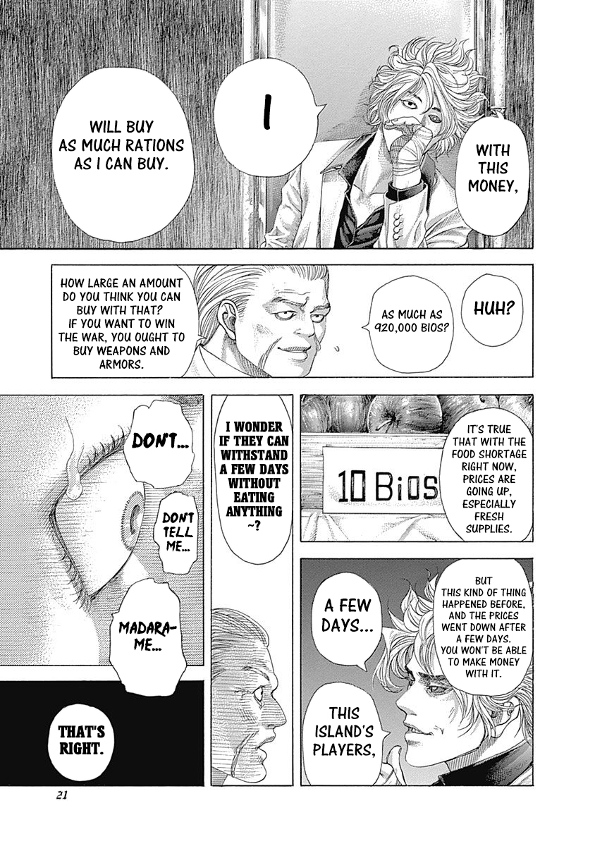 Read Usogui ENGLISH Manga Online