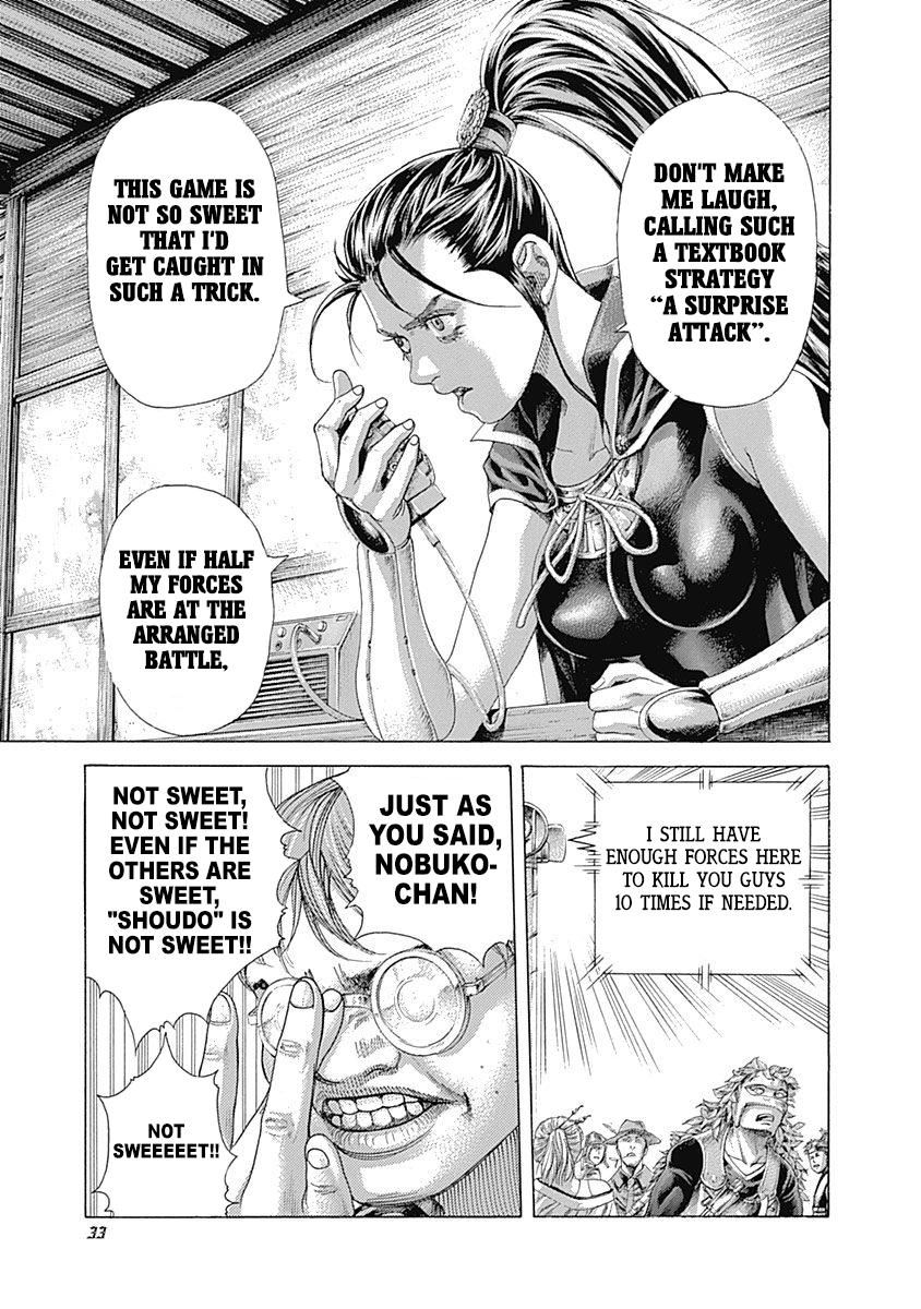 Read Usogui ENGLISH Manga Online