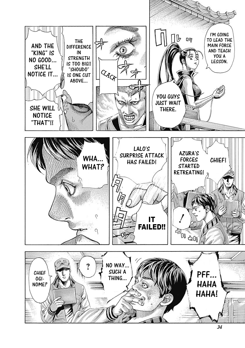 Read Usogui ENGLISH Manga Online