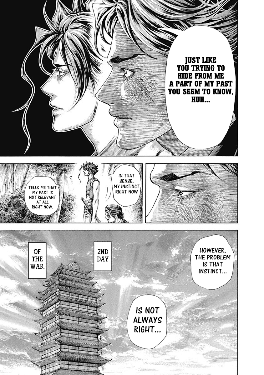 Read Usogui ENGLISH Manga Online