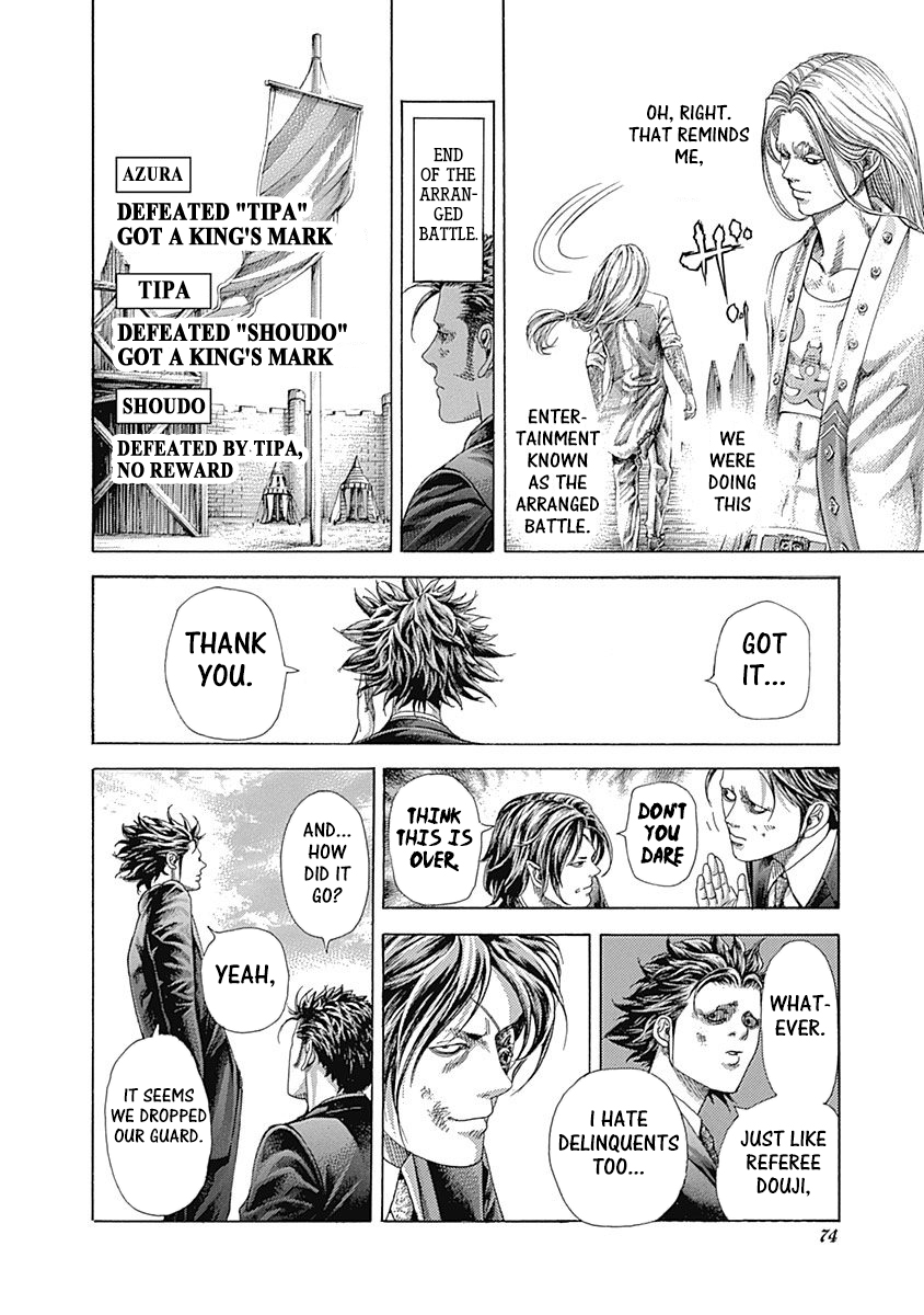 Read Usogui ENGLISH Manga Online