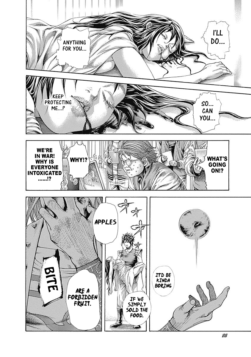 Read Usogui ENGLISH Manga Online