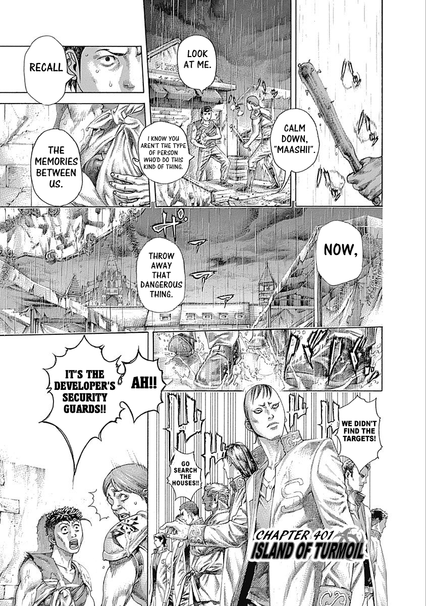 Read Usogui ENGLISH Manga Online