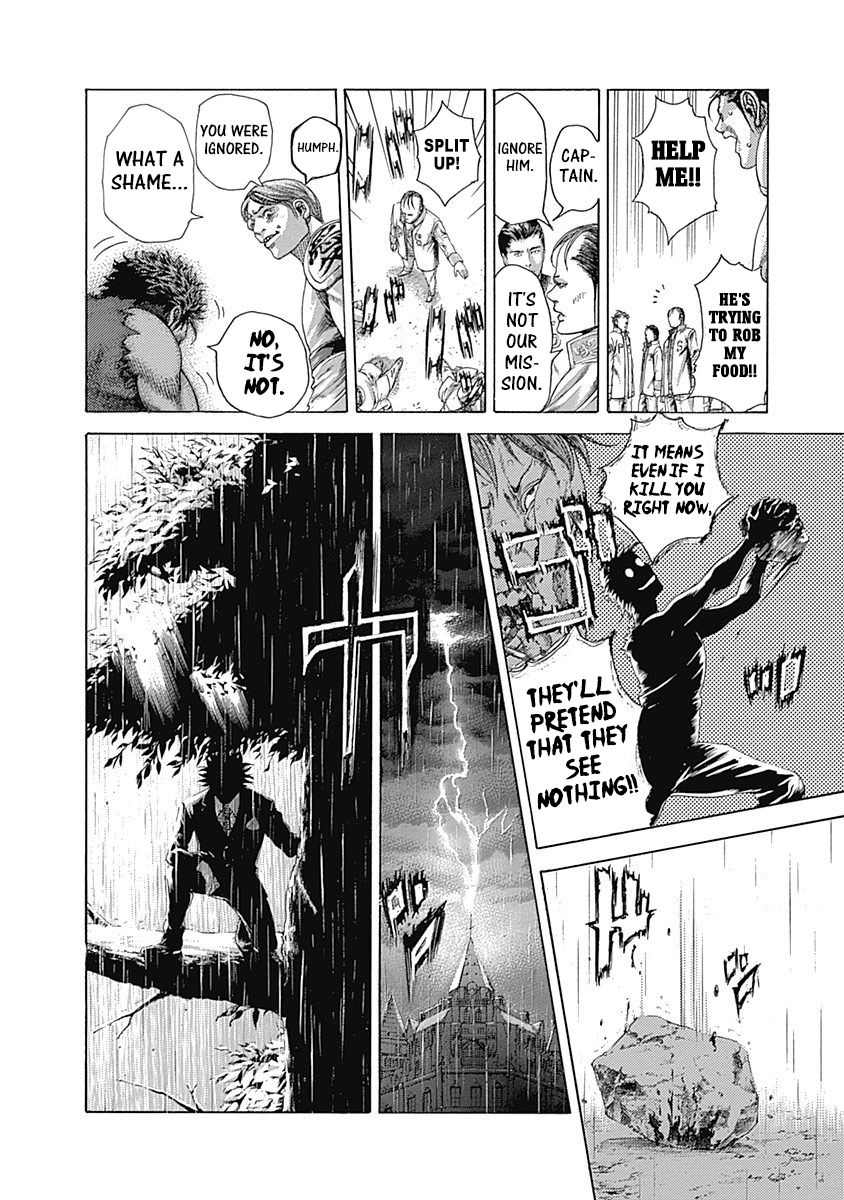 Read Usogui ENGLISH Manga Online