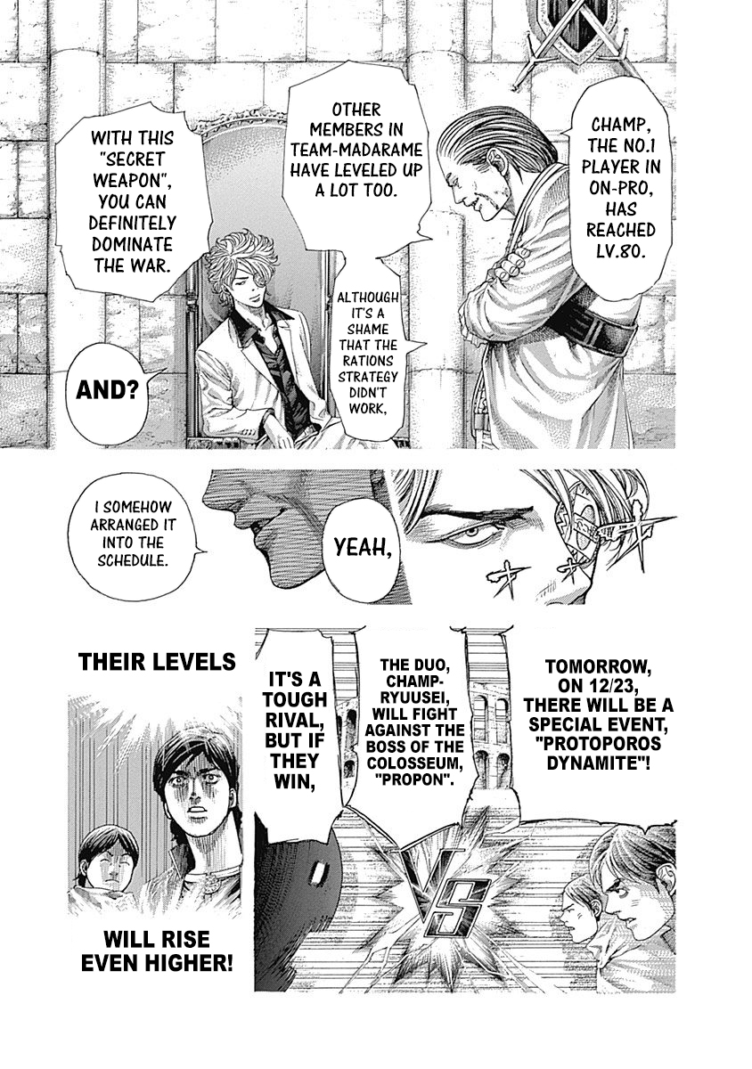 Read Usogui ENGLISH Manga Online