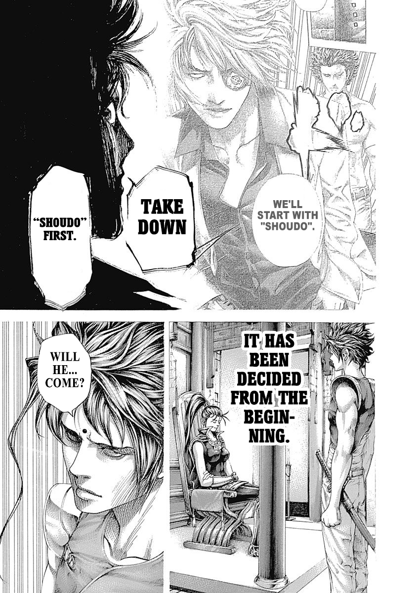 Read Usogui ENGLISH Manga Online