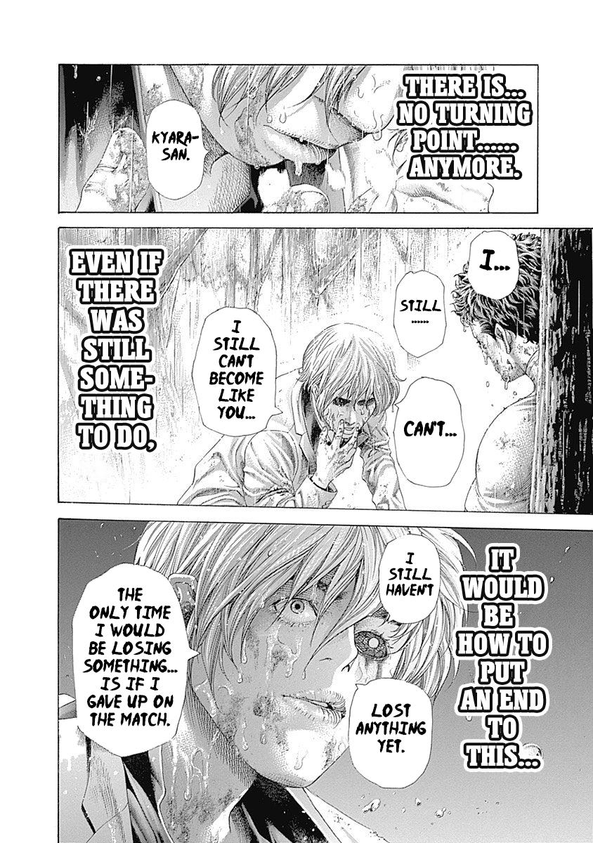 Read Usogui ENGLISH Manga Online