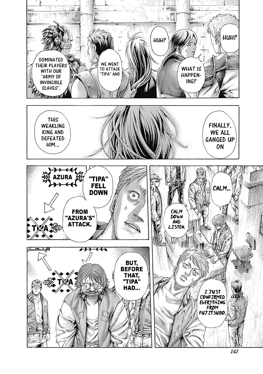 Read Usogui ENGLISH Manga Online