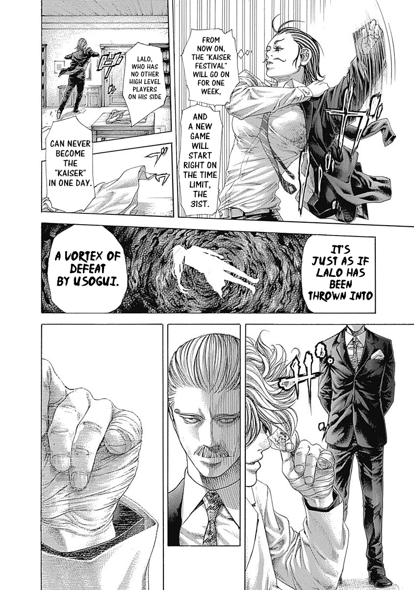 Read Usogui ENGLISH Manga Online