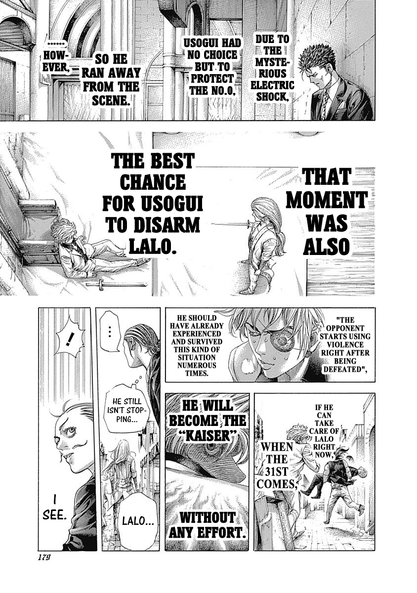 Read Usogui ENGLISH Manga Online