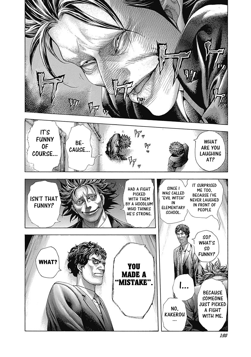 Read Usogui ENGLISH Manga Online