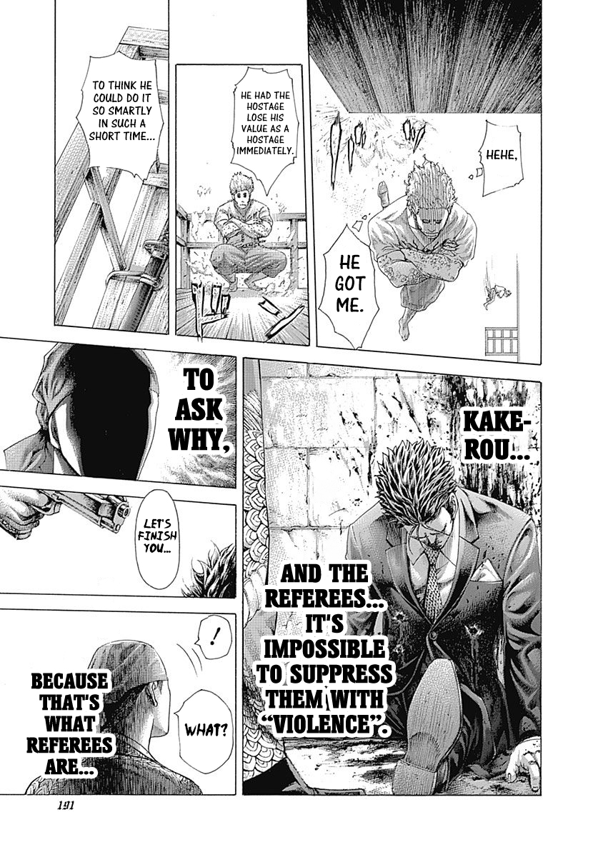 Read Usogui ENGLISH Manga Online