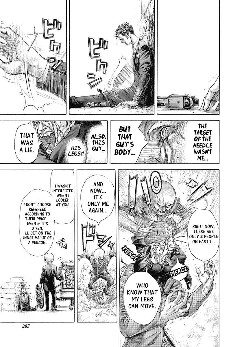 Read Usogui ENGLISH Manga Online